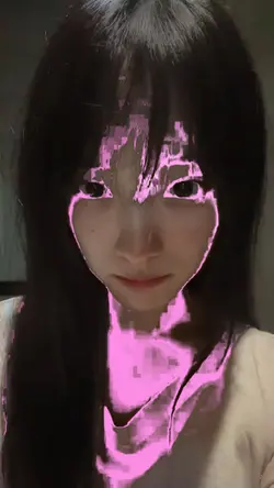 glitch trend