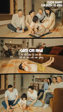 Cảm ơn nhà 🏡