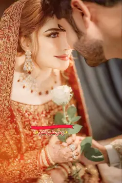 صرف تیرے نال 