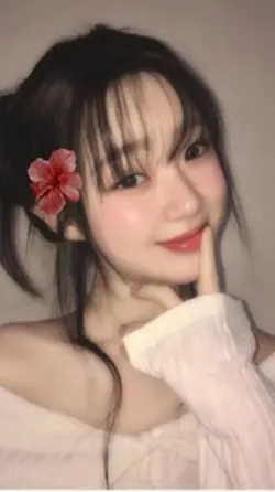 flower bisa digeser