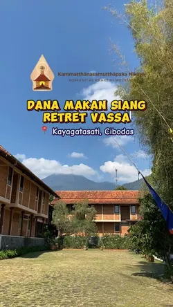 Dana Makan