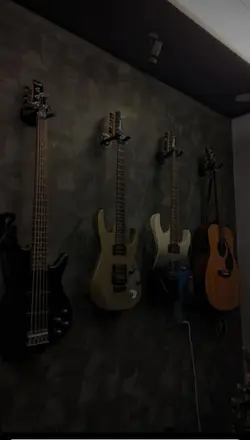 guitarrista
