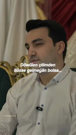 Söýgä garaşma ezizim