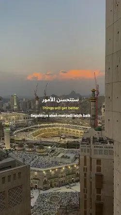 Allah has prepared 