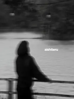 aishiteru blurr