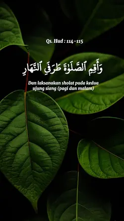 Qur'an Merdu