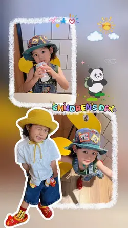 Quốc Tế Thiếu Nhi