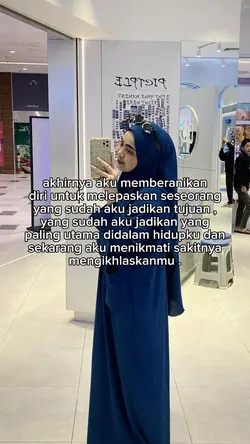 fi amanillah