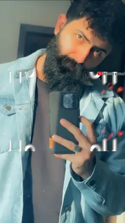 Aaye ho meri zindgi 