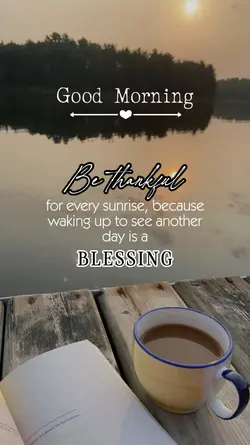 Be thankful