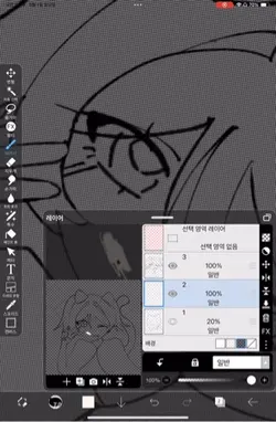 새벽이 신청 : 귀여운거 