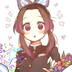 Shinobu kocho