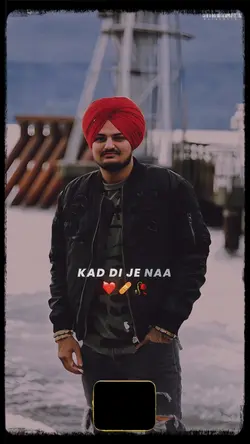 Dil Cho