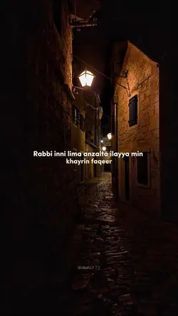 Prophet Musa’s Dua