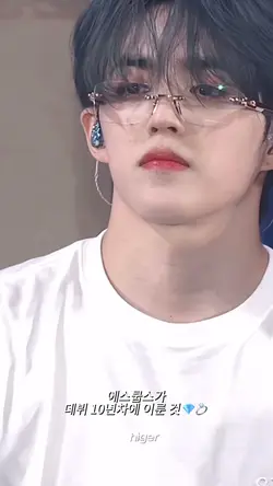 에스쿱스가 데뷔 10년차에 이룬 것
