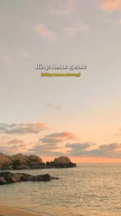 Hirup zaman ayeuna 