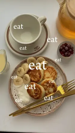 i like to eat 