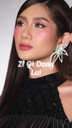 Zi Qi Dong Lai