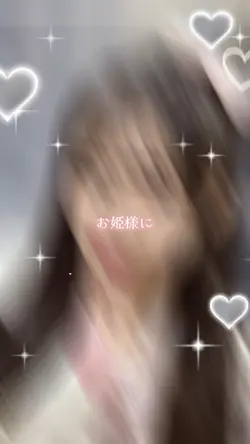お姫様にしてよ！= LOVE