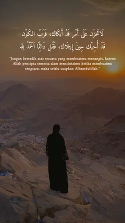 Quotes Arabic