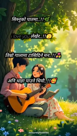 dk dadal