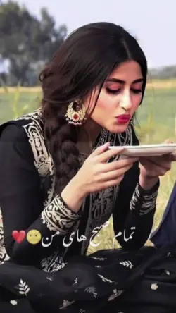 Bollywood Trend