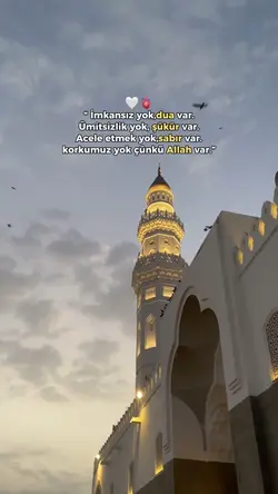 Allah var