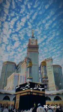 islamic template
