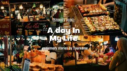 A day In My Life