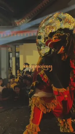 Lintang ing tawang