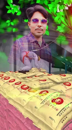 Munju Ali 