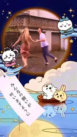七夕ちいかわ🎋1clip