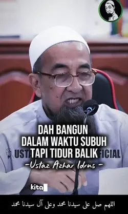 Kuliah UAI 