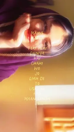 maine mula sy teri