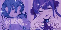 前のテンプレート使ってください!