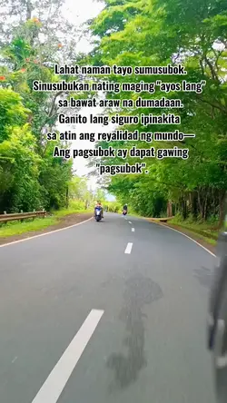 pagsubok 