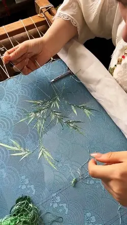 Embroidery