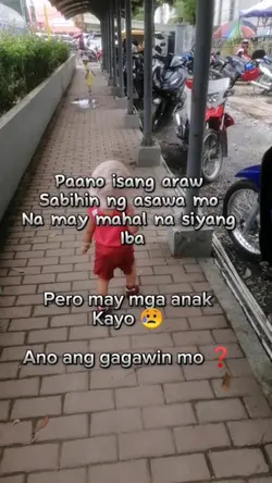 ano ang gagawin mo? 
