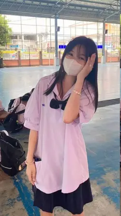 1 รูปงับ