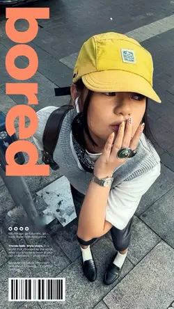 Magazine Bored