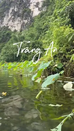 Tràng An