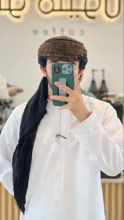 Naat template 