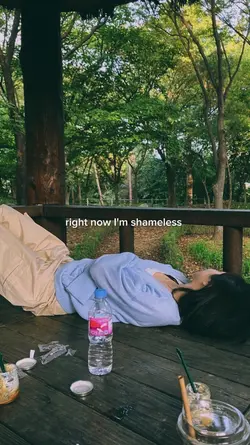 shameless 