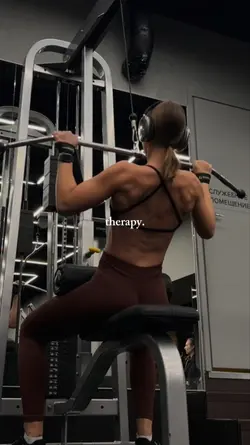gym therapy 