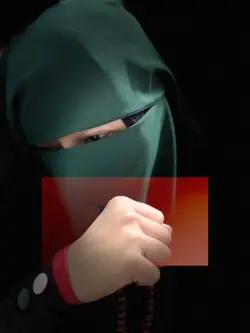 ALLAH Pilih