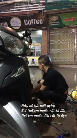 Cố lên 