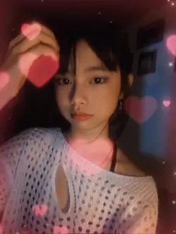 AEAO