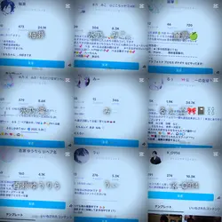 宣伝2