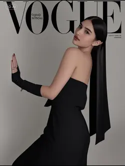 Vogue magazine model