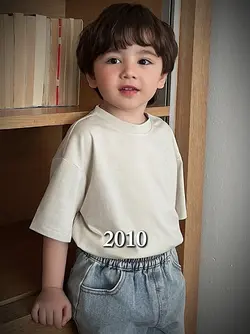 2010 vs 2026 